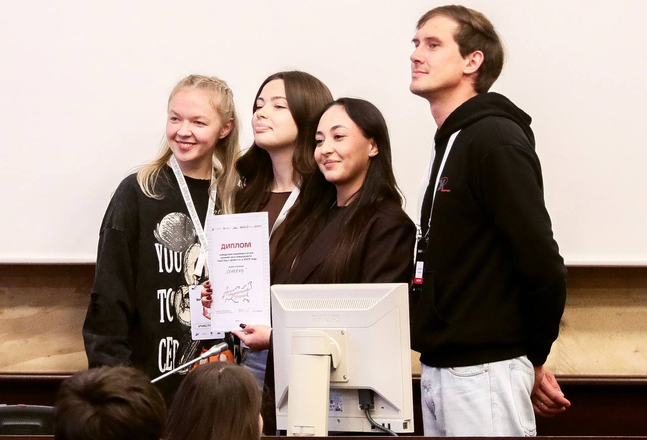 В Москве прошел окружной этап осенней лиги «Твой Ход х Дебаттл» Всероссийского студенческого проекта «Твой Ход»