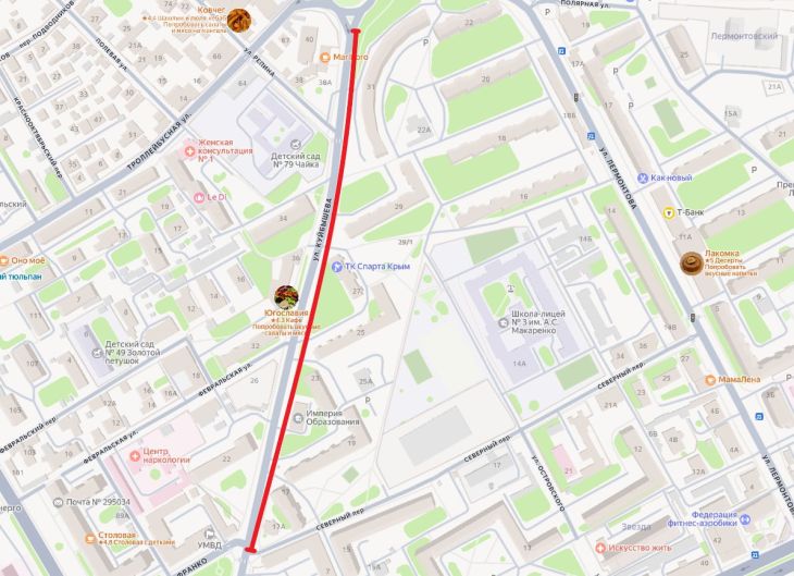 Завтра для обрезки деревьев частично перекроют улицу Куйбышева в Симферополе