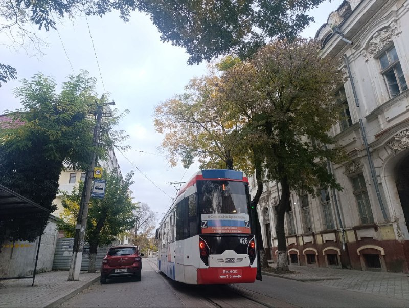Евпатория - лидирует среди самых экономных направлений для отдыха в ноябре Евпатория - лидирует среди самых экономных направлений для отдыха в ноябре