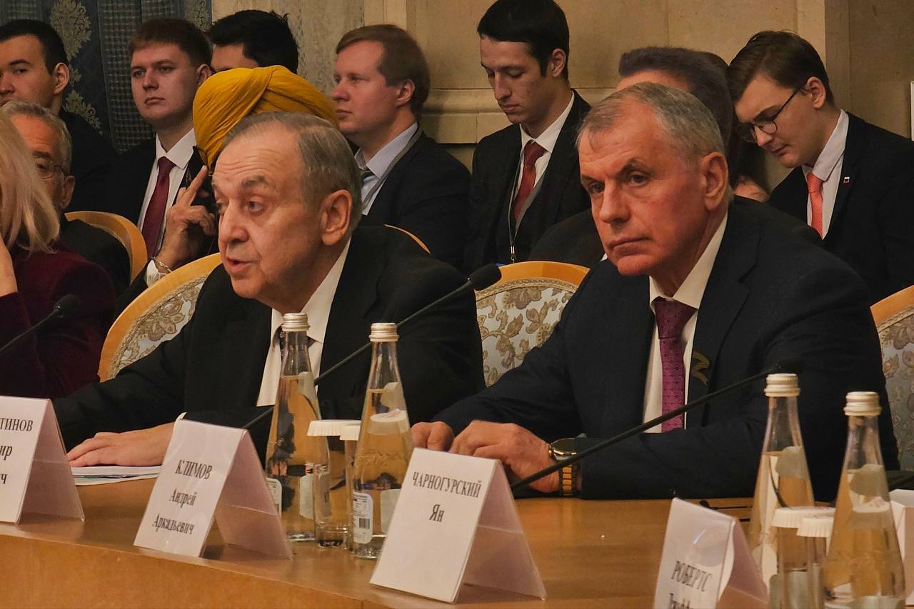 Владимир Константинов принял участие в работе Ялтинского международного форума Владимир Константинов принял участие в работе Ялтинского международного форума