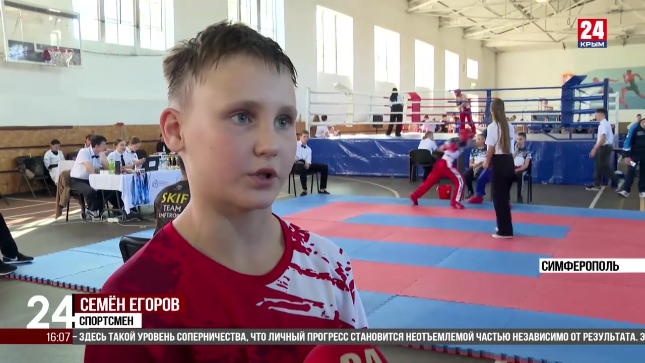 Спорт 24. В Симферополе провели клубные соревнования «Крым-кик» по кикбоксингу