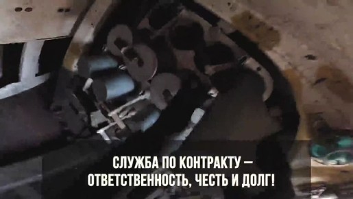 Найди своё призвание!. Будь настоящим патриотом, выбирай службу по контракту в Вооружённых Силах России