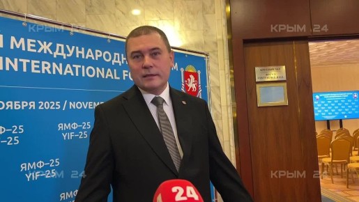 Ялтинский международный форум доказывает, что у Крыма и России много друзей из разных стран