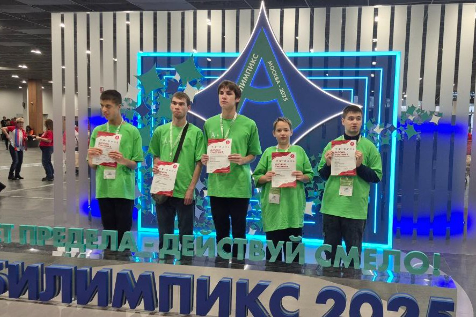 Команда Республики Крым успешно выступила на федеральном уровне