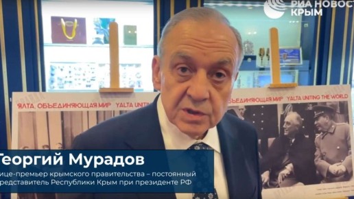 В Крыму ждут притока иностранных инвесторов после окончания СВО