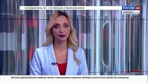 Комете крымского астронома Геннадия Борисова присвоили специальное обозначение