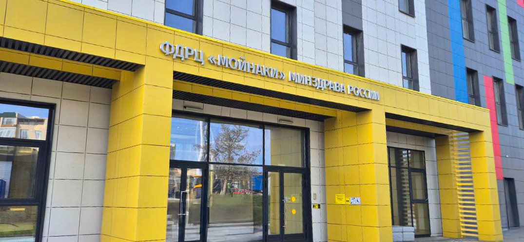 Марат Хуснуллин проверил ход строительства федерального детского реабилитационного центра «Мойнаки» в Республике Крым Марат Хуснуллин проверил ход строительства федерального детского реабилитационного центра «Мойнаки» в Республике Крым