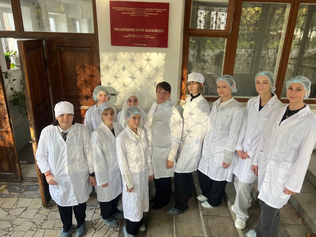 В Республике Крым продолжается цикл профориентационных мероприятий для школьников В Республике Крым продолжается цикл профориентационных мероприятий для школьников