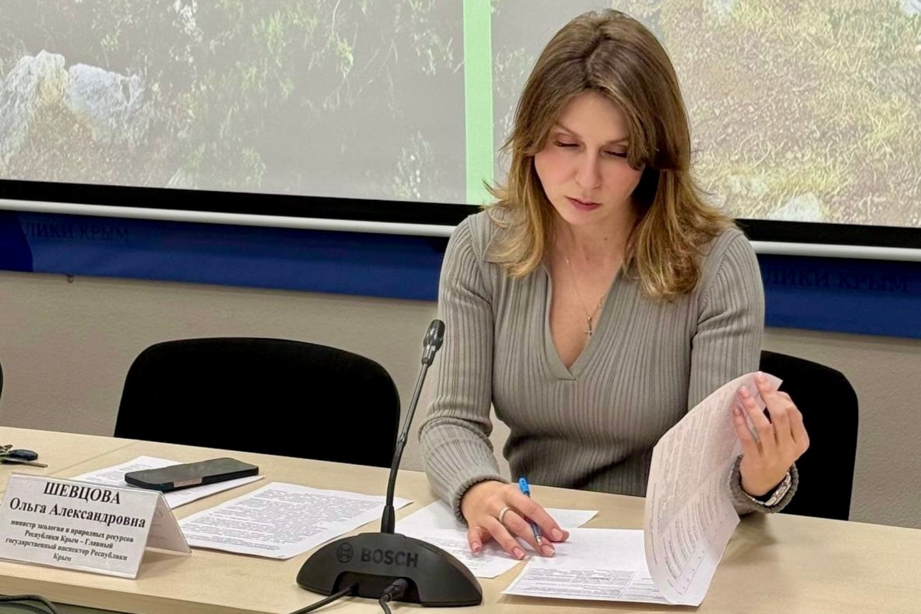 Ольга Шевцова провела заседание комиссии по экологической безопасности