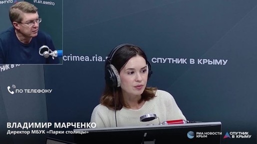 Детский парк в Симферополе откроют до конца 2025-го года