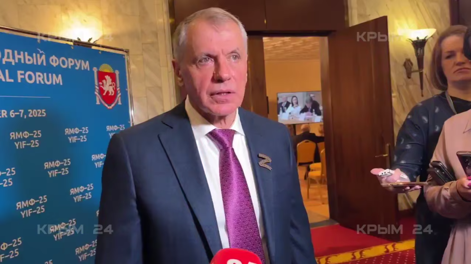 Константинов назвал Крым примером региональных инноваций