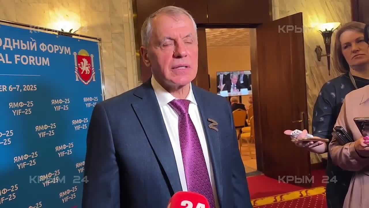 Крым — это пример региональных инноваций