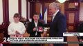 Медаль Совета Федерации «За проявленное мужество» вручили крымским школьникам