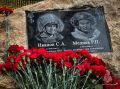В Курской области увековечили память севастопольских сотрудников МЧС