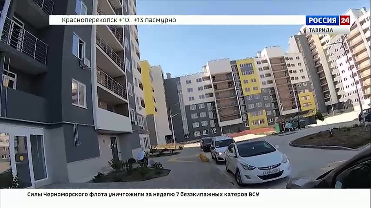 С 1 января 2026 года в Крыму зарегистрировать свою недвижимость можно будет в управлении Росреестра по Республике и в филиале Роскадарстра