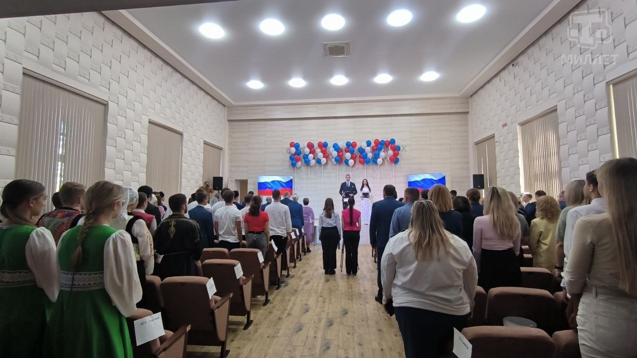 День народного единства отметили студенты Крымского юридического института День народного единства отметили студенты Крымского юридического института