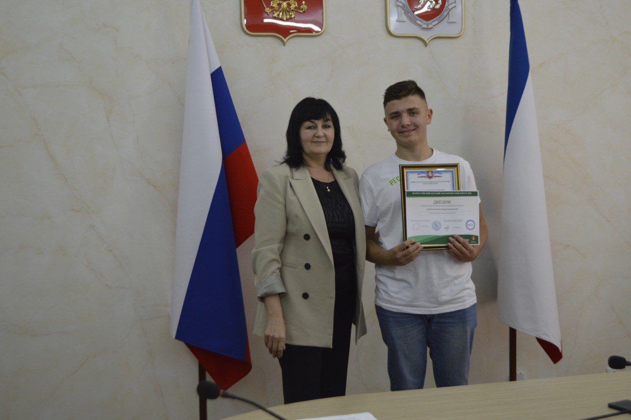 Валентина Лаврик: В Министерстве образования, науки и молодежи Республики Крым прошла торжественная встреча с одаренными учащимися Валентина Лаврик: В Министерстве образования, науки и молодежи Республики Крым прошла торжественная встреча с одаренными учащимися