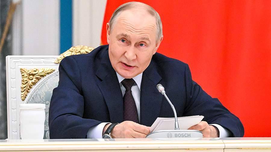 2026 год — Год единства народов России