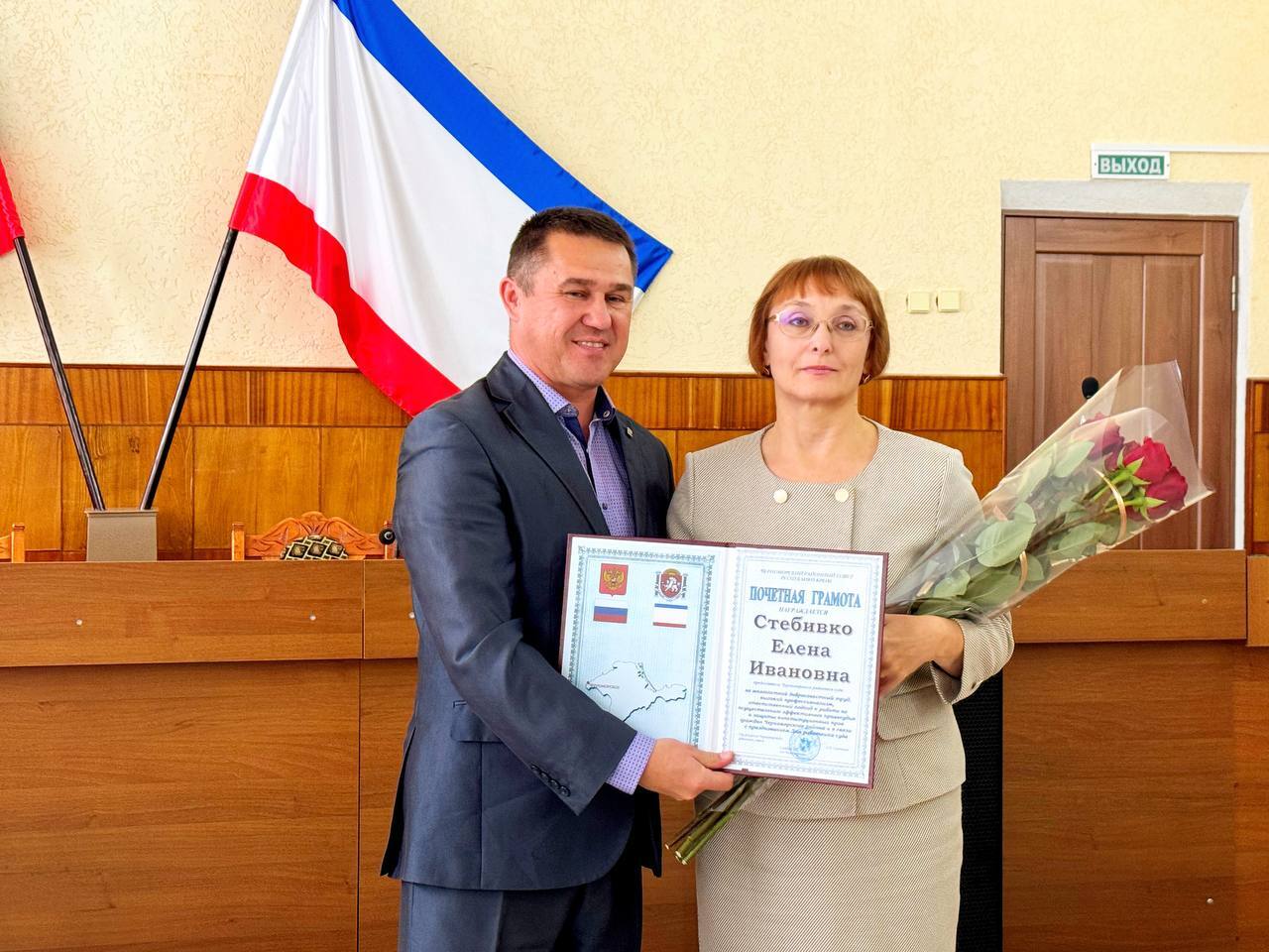 В России впервые отпраздновали День работника суда В России впервые отпраздновали День работника суда