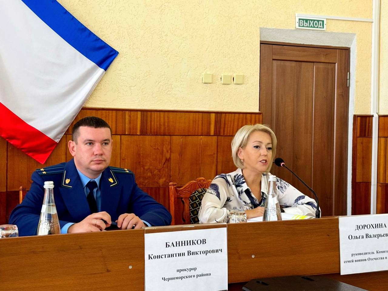 Открытый диалог с семьями участников спецоперации Открытый диалог с семьями участников спецоперации