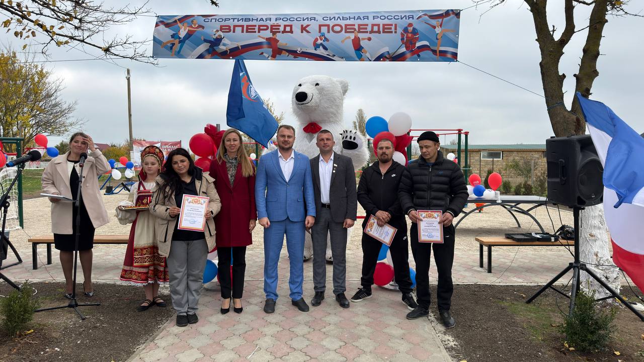 В с.Коренное состоялось открытие новой современной многофункциональной спортивной площадки В с.Коренное состоялось открытие новой современной многофункциональной спортивной площадки