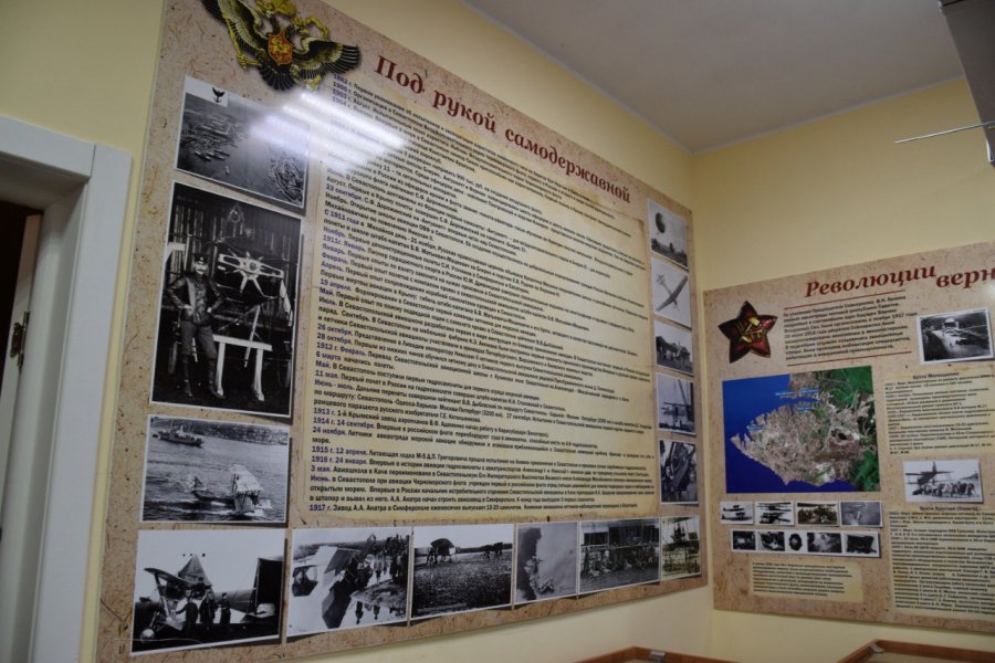 В школе № 22 имени открыли обновленную экспозицию школьного музея В школе № 22 имени открыли обновленную экспозицию школьного музея