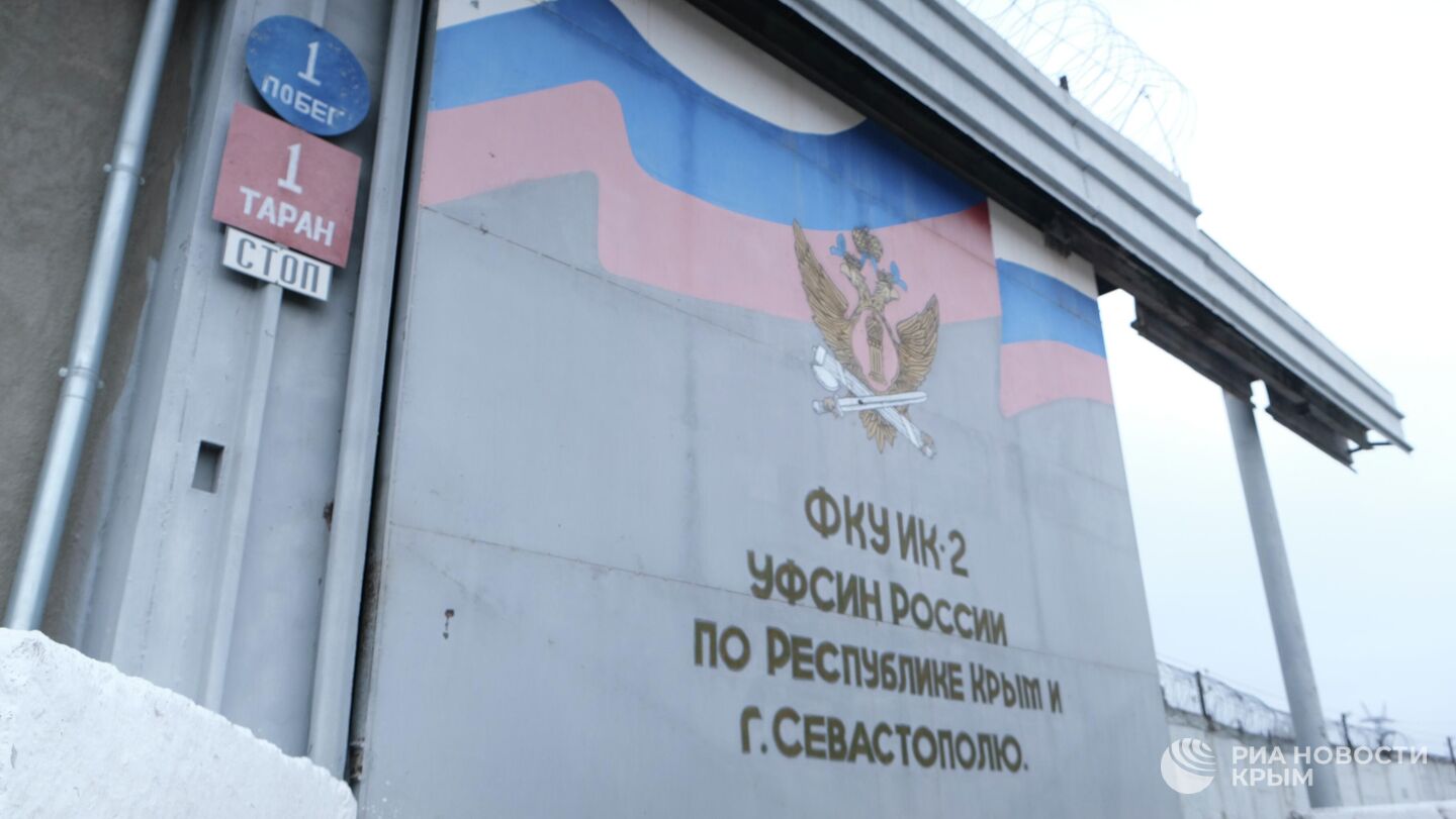 Труд в неволе: какую пользу приносят осужденные в Крыму Труд в неволе: какую пользу приносят осужденные в Крыму