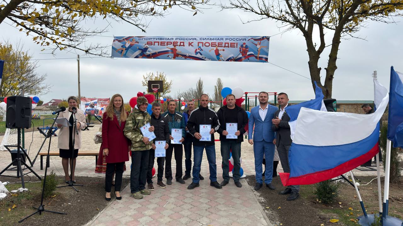 В с.Коренное состоялось открытие новой современной многофункциональной спортивной площадки В с.Коренное состоялось открытие новой современной многофункциональной спортивной площадки