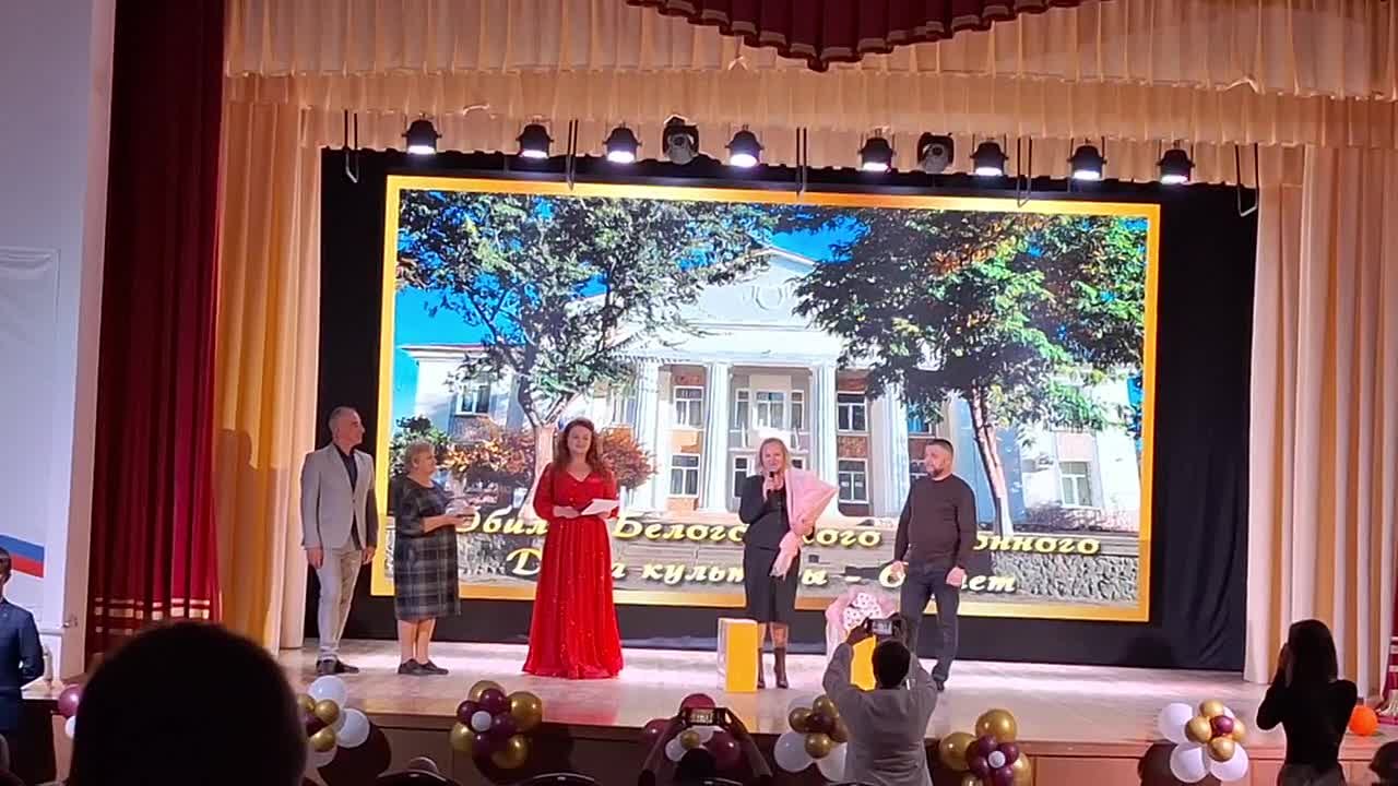 Валентина Биджакова: Дорогие друзья!. Сегодня мы отмечаем замечательную дату — 65 лет со дня основания Белогорского районного Дома культуры! Этот Дом стал настоящим центром творчества и вдохновения для многих поколений...