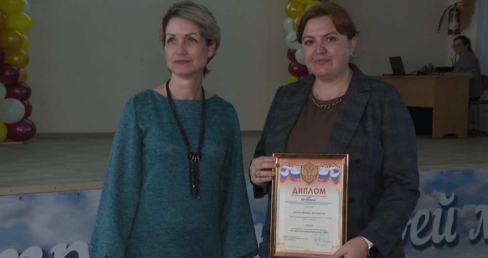 В Симферополе выбрали лучшего классного руководителя В Симферополе выбрали лучшего классного руководителя