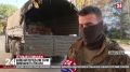 Гуманитарную помощь отправили бойцам Днепровской флотилии