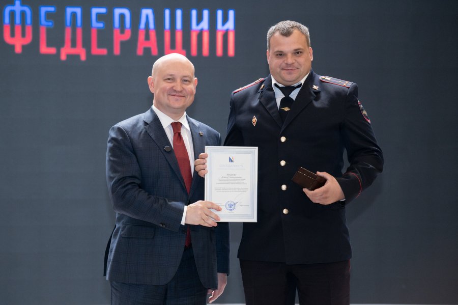 Михаил Развожаев поздравил сотрудников УМВД России по городу Севастополю с предстоящим профессиональным праздником Михаил Развожаев поздравил сотрудников УМВД России по городу Севастополю с предстоящим профессиональным праздником