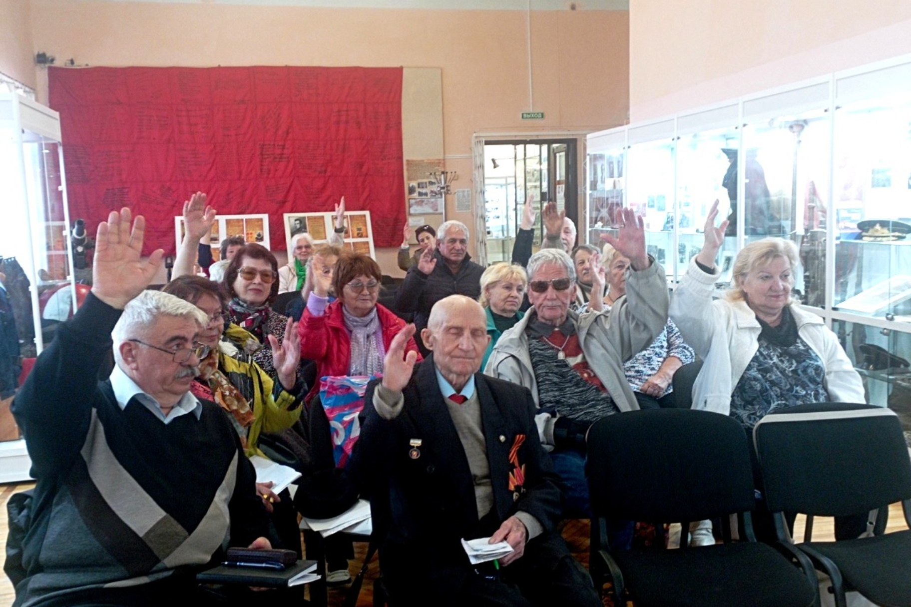 Феодосийская городская организация ветеранов провела 13-й пленум