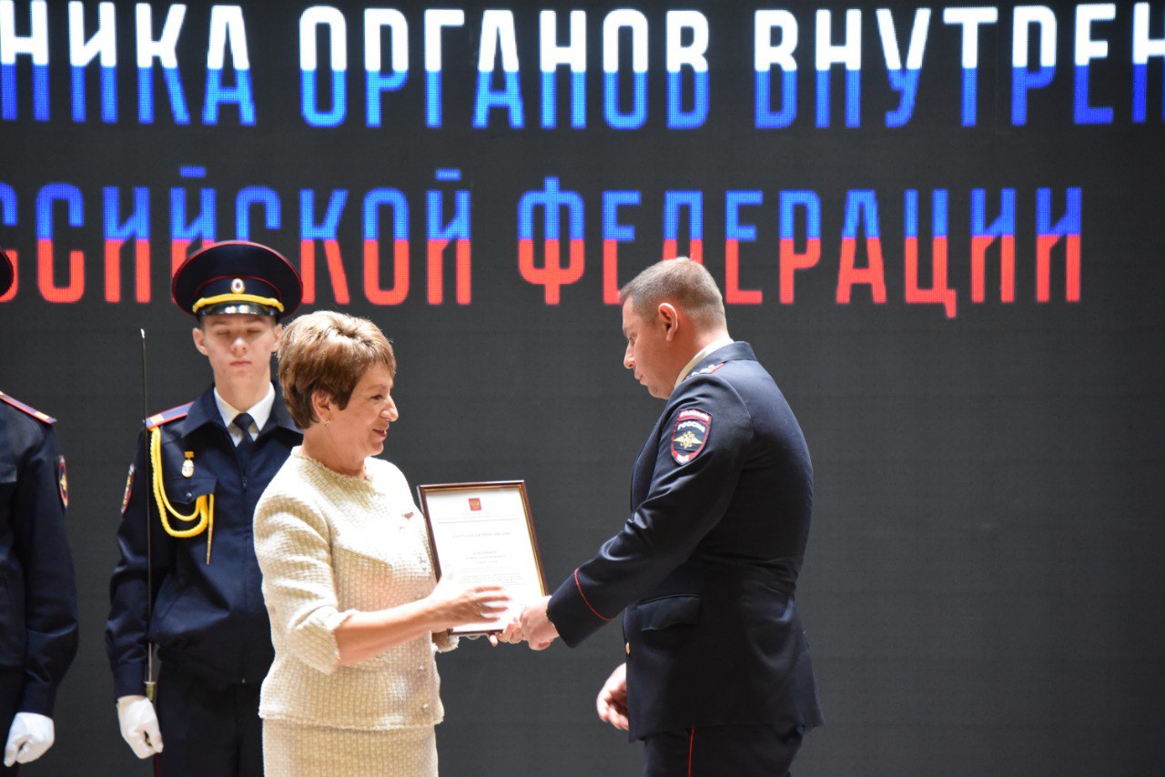 Екатерина Алтабаева: В преддверии Дня полиции поздравила сотрудников органов внутренних дел с праздником Екатерина Алтабаева: В преддверии Дня полиции поздравила сотрудников органов внутренних дел с праздником