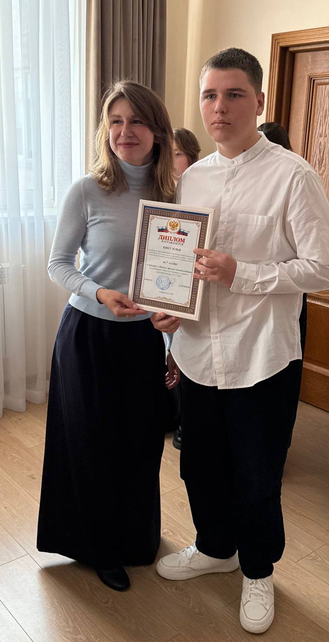 Ольга Шевцова наградила победителей регионального заочного конкурса «Крым в фокусе экообъектива» Ольга Шевцова наградила победителей регионального заочного конкурса «Крым в фокусе экообъектива»