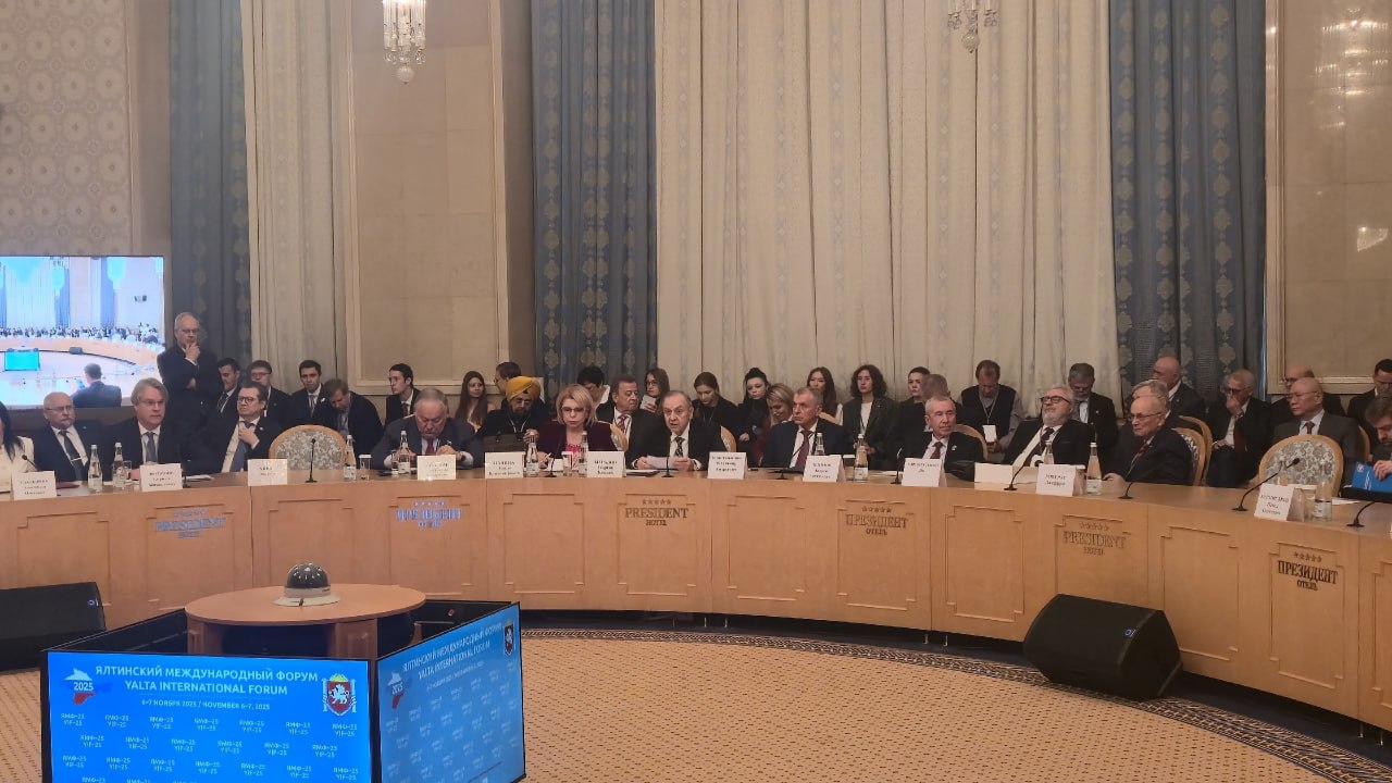 Делегация от ОП РК приняла участие в Ялтинском международном форуме в Москве Делегация от ОП РК приняла участие в Ялтинском международном форуме в Москве