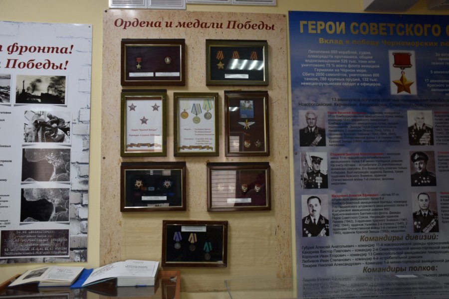 В школе № 22 имени открыли обновленную экспозицию школьного музея В школе № 22 имени открыли обновленную экспозицию школьного музея