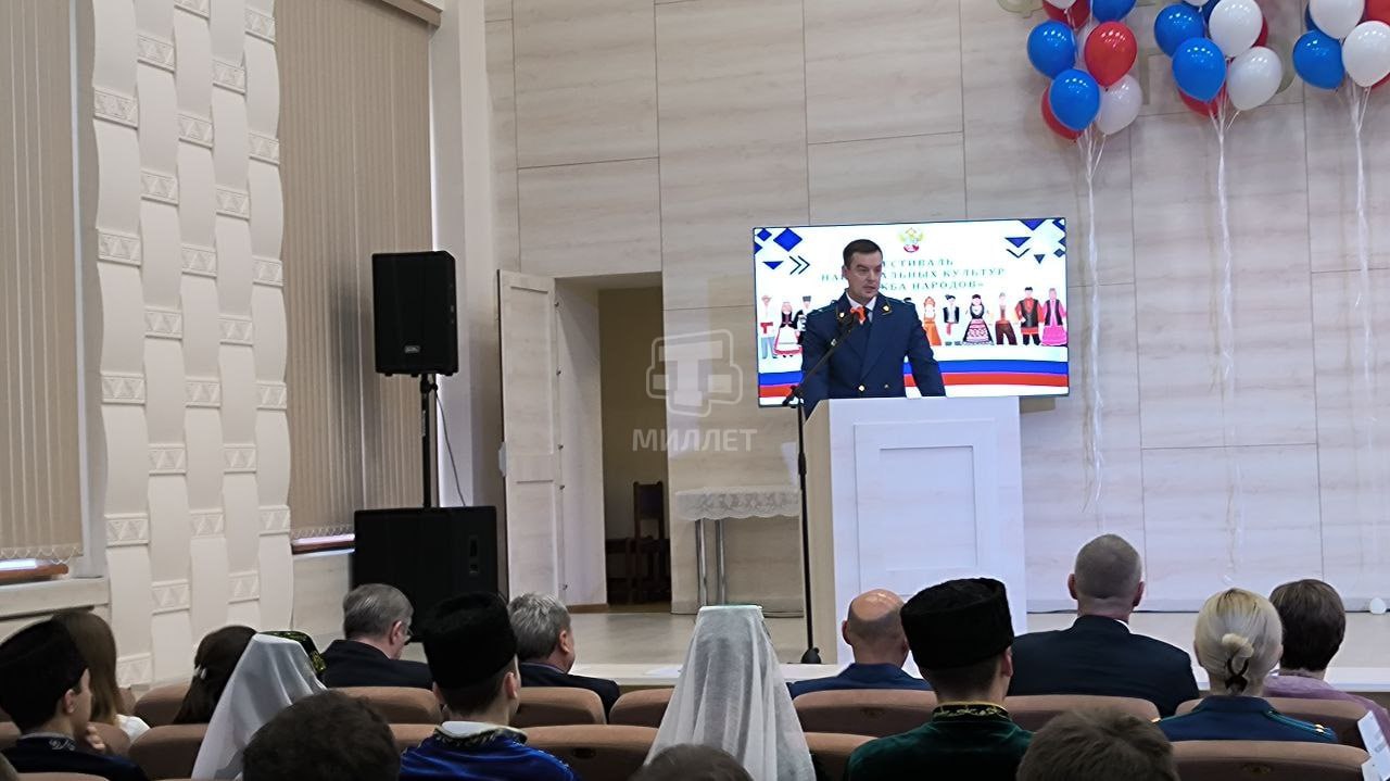 День народного единства отметили студенты Крымского юридического института День народного единства отметили студенты Крымского юридического института