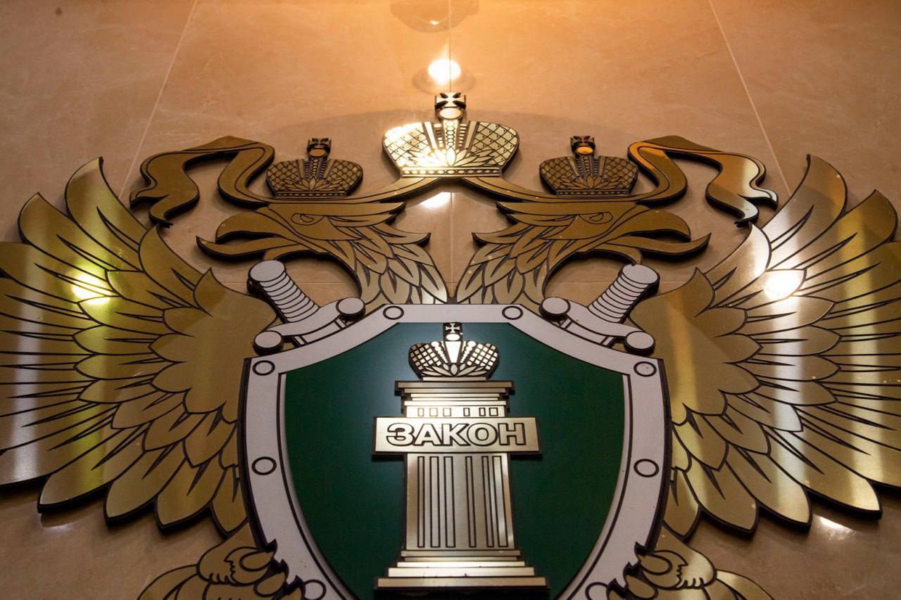 В Ленинском районе прокуратура добилась восстановления жилищных прав сирот В Ленинском районе прокуратура добилась восстановления жилищных прав сирот