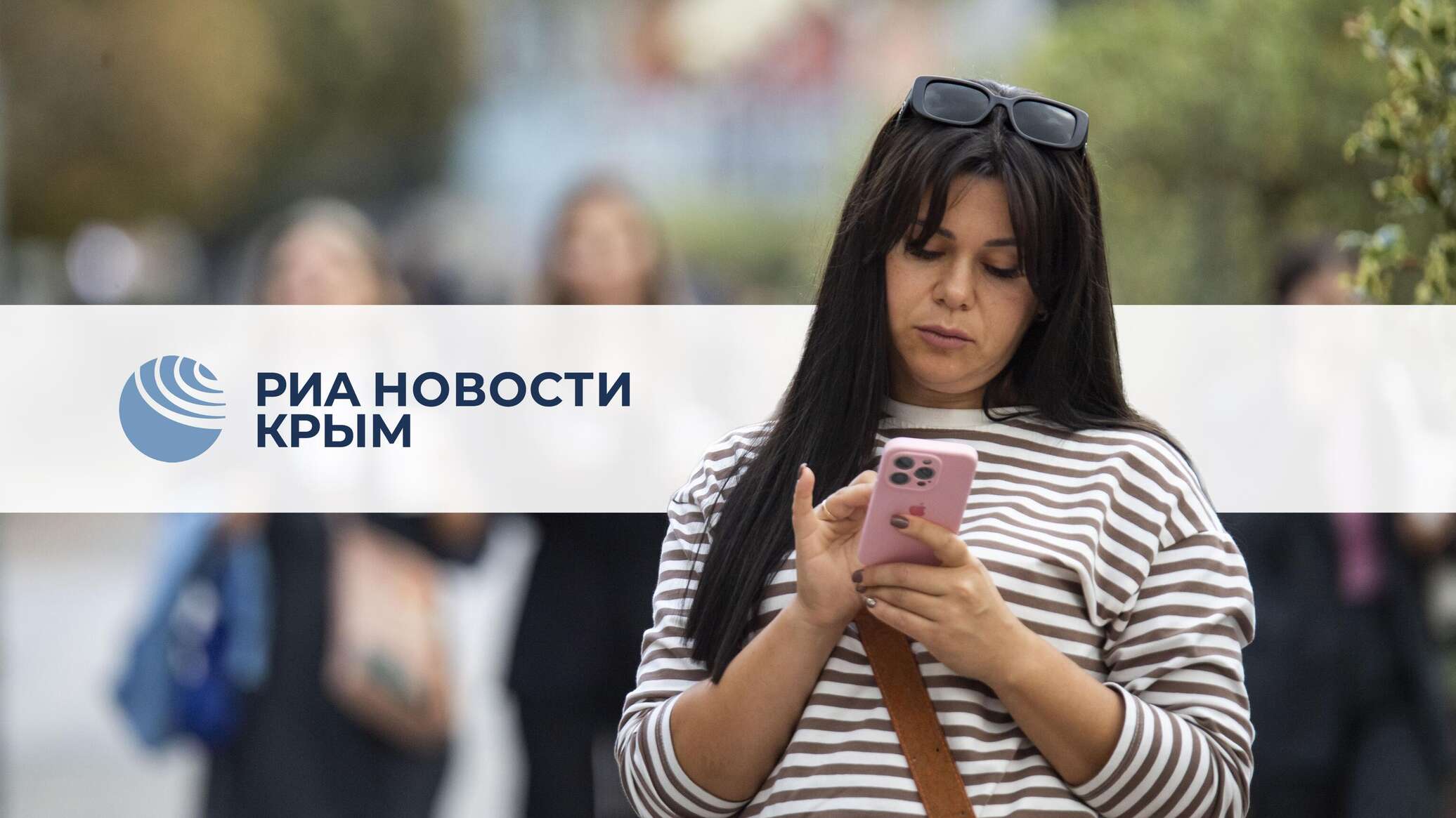 Заявление Трампа об Украине и крушение вертолета в Дагестане – главное