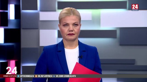 Два новых органа создадут в Крыму с 1 января 2026 года