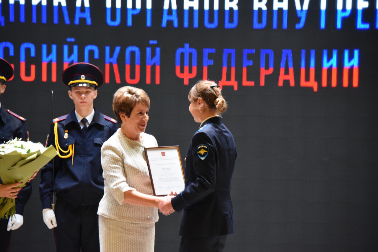 Екатерина Алтабаева: В преддверии Дня полиции поздравила сотрудников органов внутренних дел с праздником Екатерина Алтабаева: В преддверии Дня полиции поздравила сотрудников органов внутренних дел с праздником