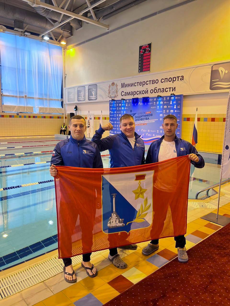 Севастопольские ветераны СВО вошли в десятку сильнейших на всероссийских соревнованиях по плаванию