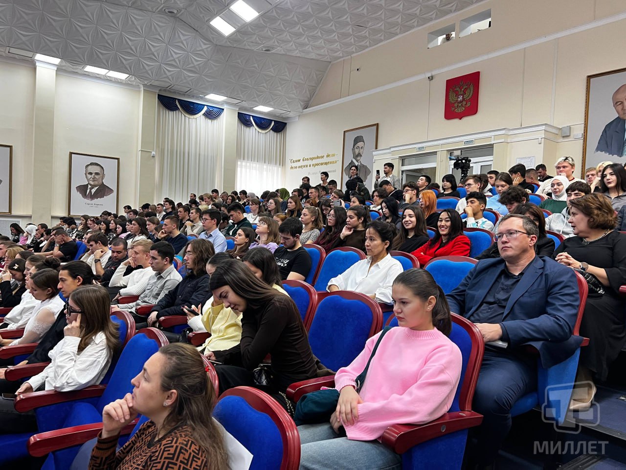 В Крымском инженерно-педагогическом университете имени Февзи Якубова для студентов и молодых учёных провели третью Всероссийскую научно-практическую конференцию с международным участием В Крымском инженерно-педагогическом университете имени Февзи Якубова для студентов и молодых учёных провели третью Всероссийскую научно-практическую конференцию с международным участием