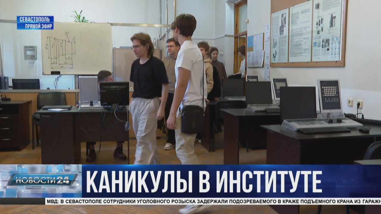 Точные расчёты и электрические схемы: как лицеисты погружаются в профессию инженера?