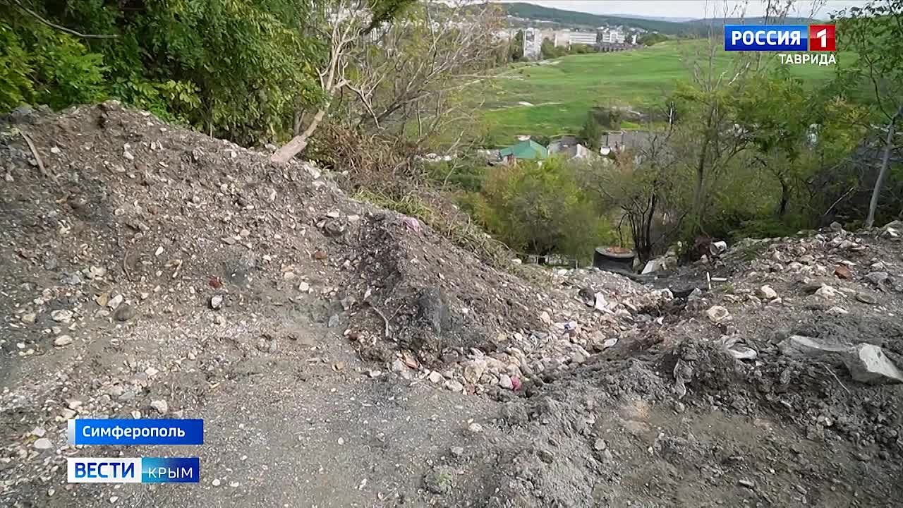 Настоящий коммунальный коллапс происходит в Симферополе у жителей домов по улице Фабричный спуск