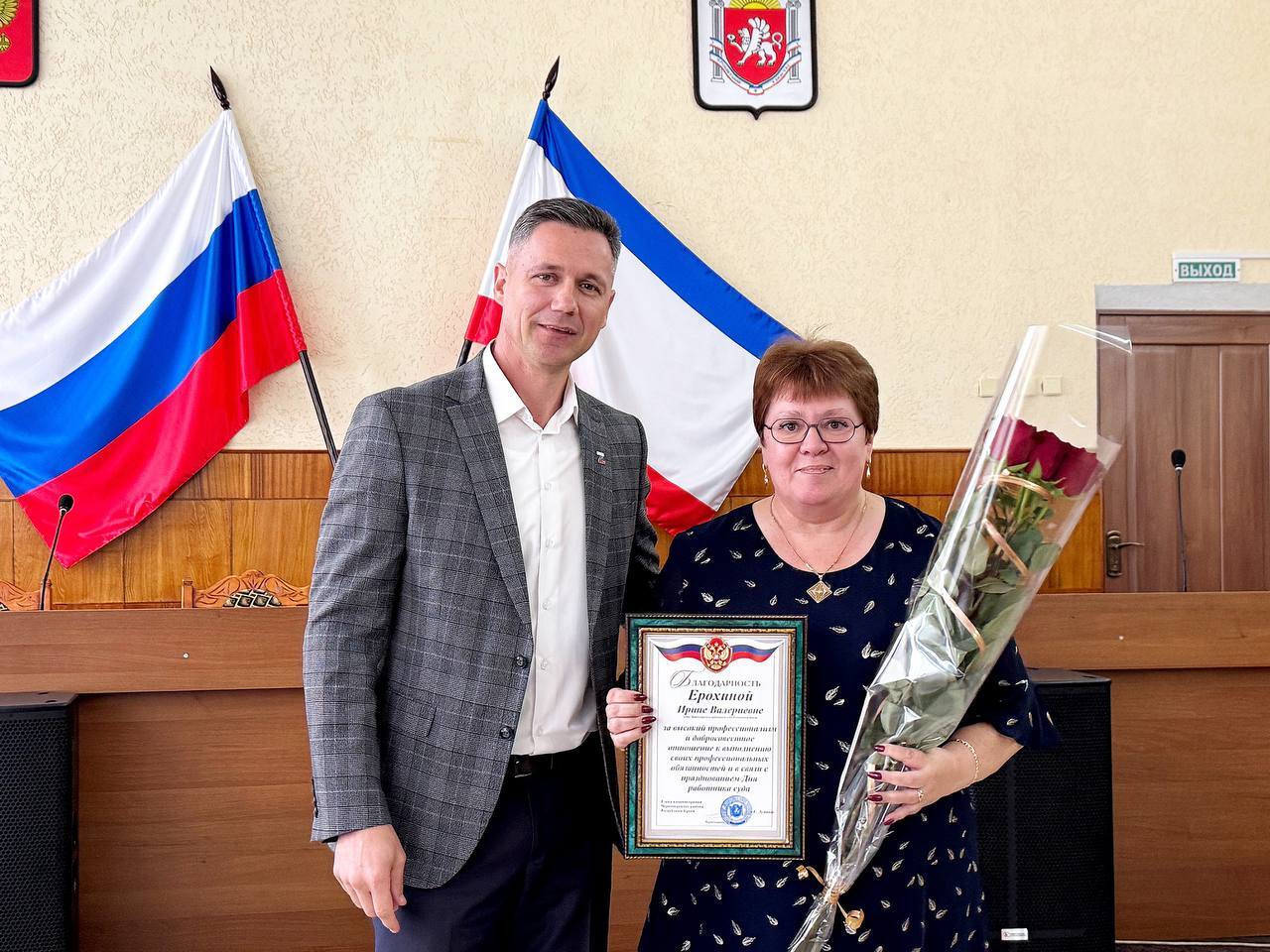 В России впервые отпраздновали День работника суда