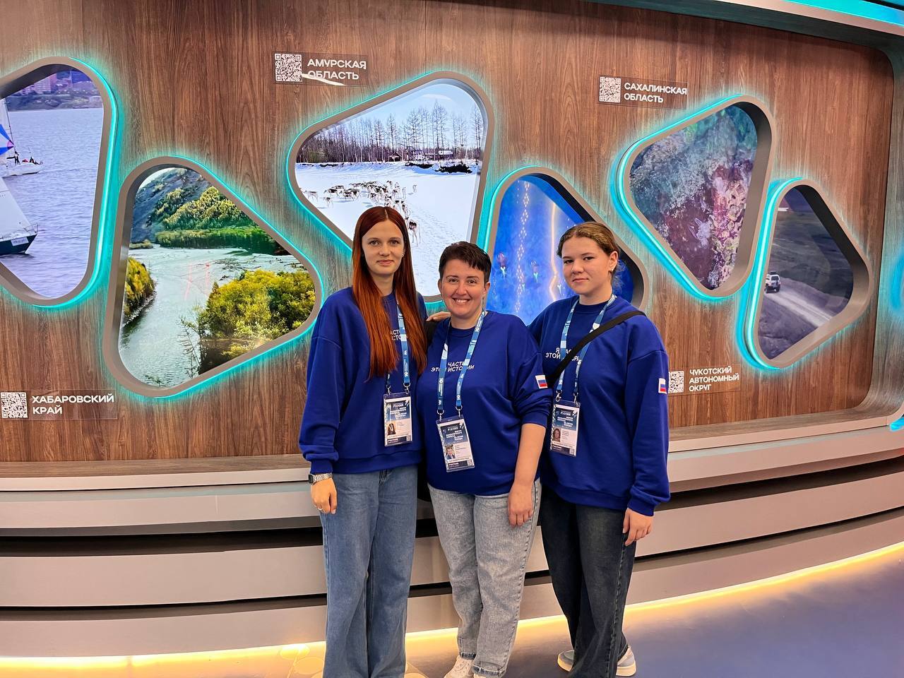 Волонтеры Победы Черноморского района покоряют Москву на Итоговом форуме!