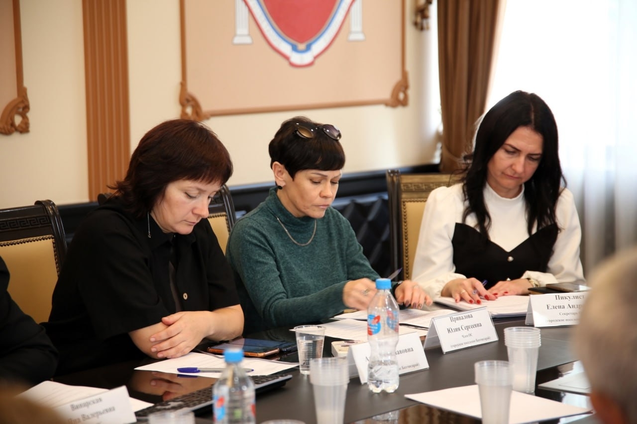 Общественники города и района провели совместное заседание Общественники города и района провели совместное заседание