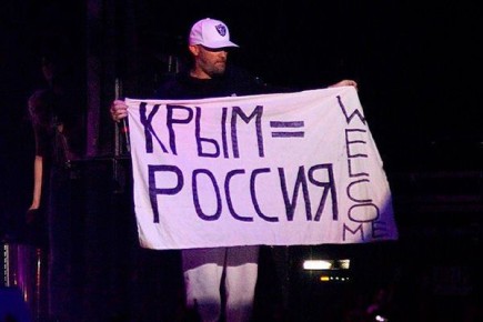  -:     Limp Bizkit -    